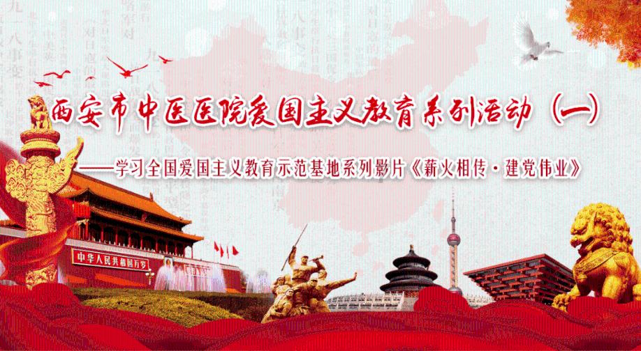 球球大作战下载最新版