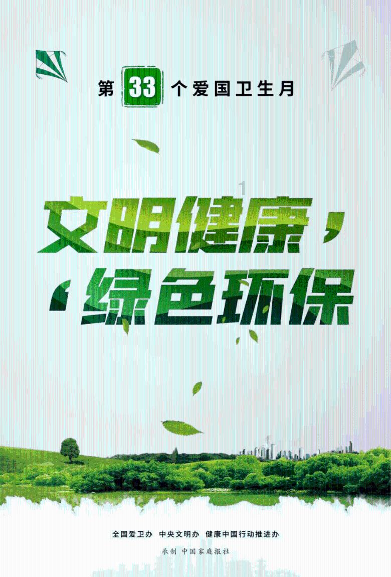 为什么欧美国家福利好？