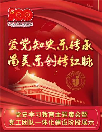 都有哪些比较适合送礼的四川特产?-全面解答你的知识疑问