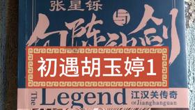 南昌28中高中怎么样啊？
